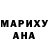 Alpha PVP мука Ksusha Shiskina