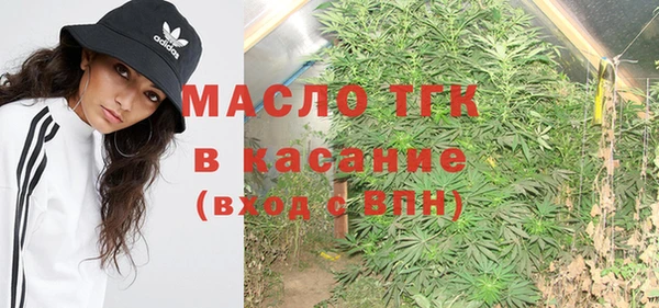 MDMA Алзамай