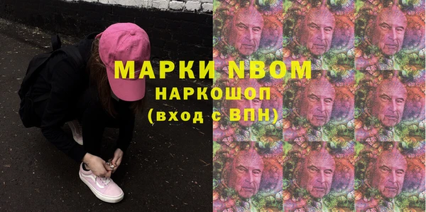 MDMA Алзамай