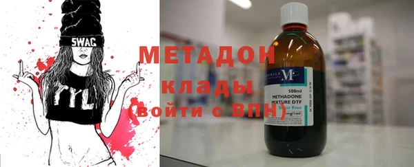 MDMA Алзамай