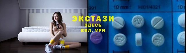 MDMA Алзамай