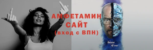 MDMA Premium VHQ Алексеевка