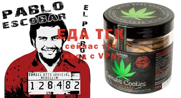 MDMA Алзамай