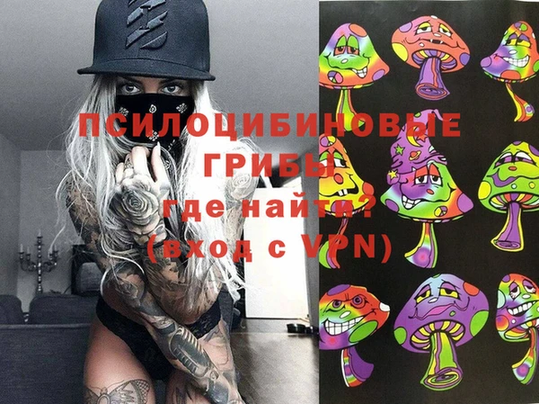 MDMA Алзамай