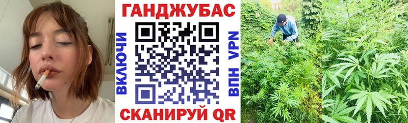 Бошки марихуана AK-47 Чишмы